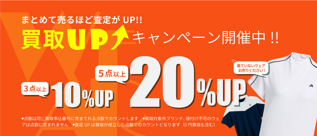 トプ