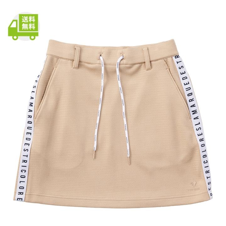 ルコック ダンボールスカート