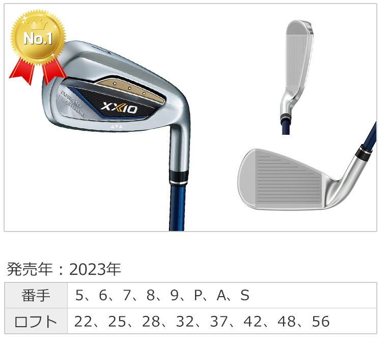 ゴルフクラブ　カーボンシャフト　まとめ売り zc-c704_ssn.jpg