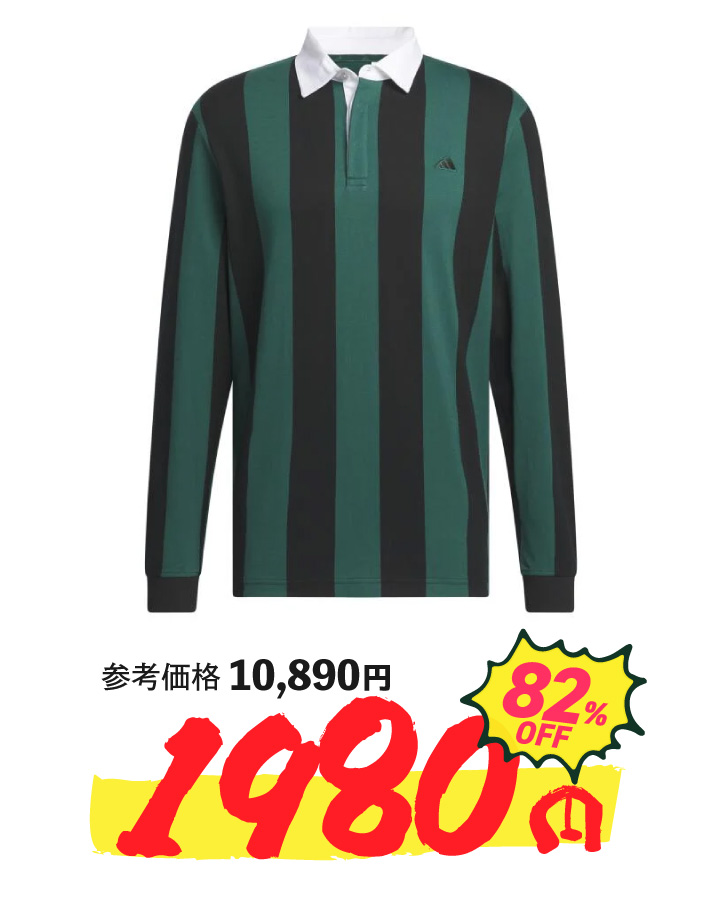 PUMA シャドウキャット