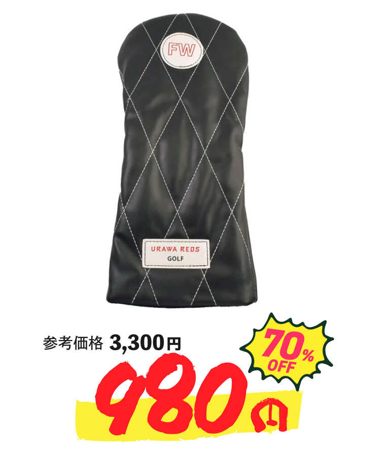 SRIXON US OPENモチーフスタンドキャディバッグ