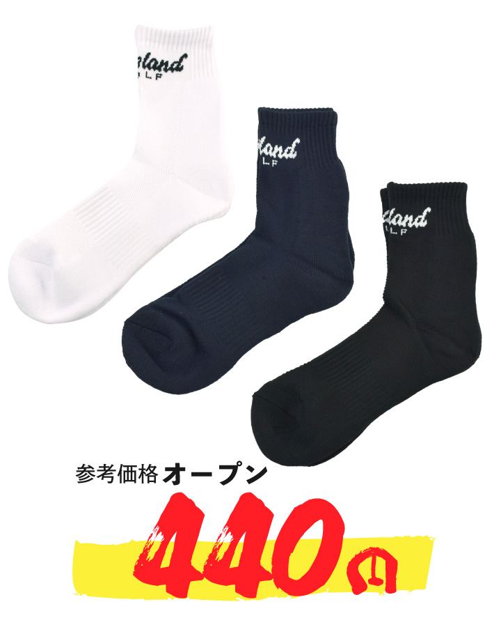 クリーブランド ソックス