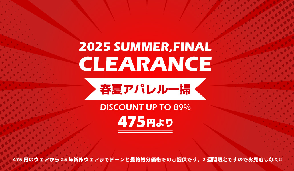 一流ブランドゴルフウェアセール中 adidas 2022年春夏モデル日本正規品30％OFF アディダス PLAY