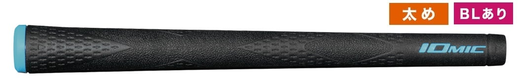 今がチャンス!グリップ交換でポイント還元キャンペーン実施中