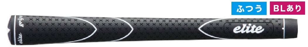 今がチャンス!グリップ交換でポイント還元キャンペーン実施中