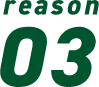 reason03