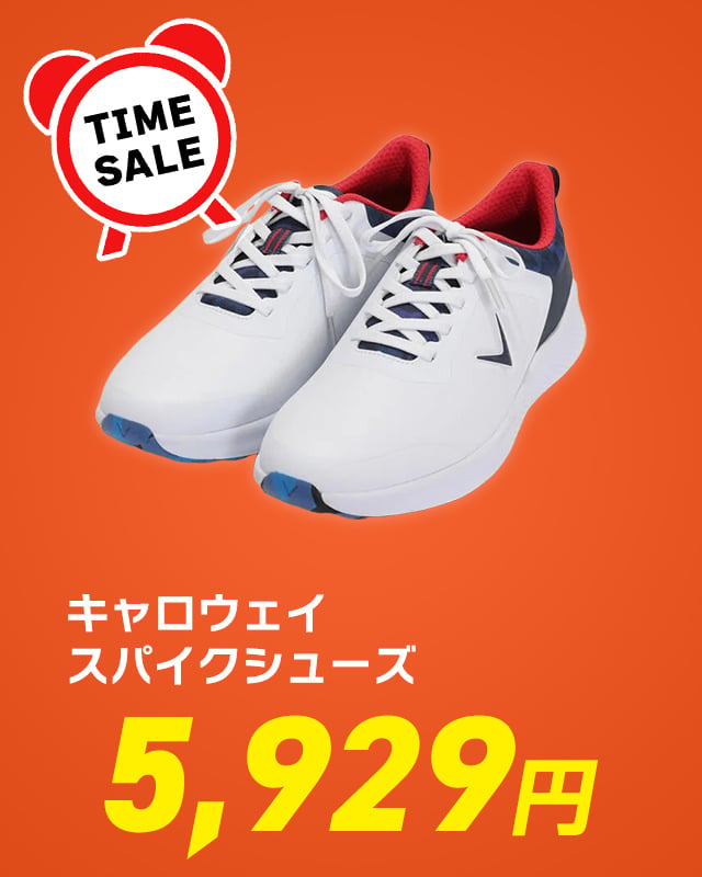 キャロウェイ スパイクシューズ 5,929円