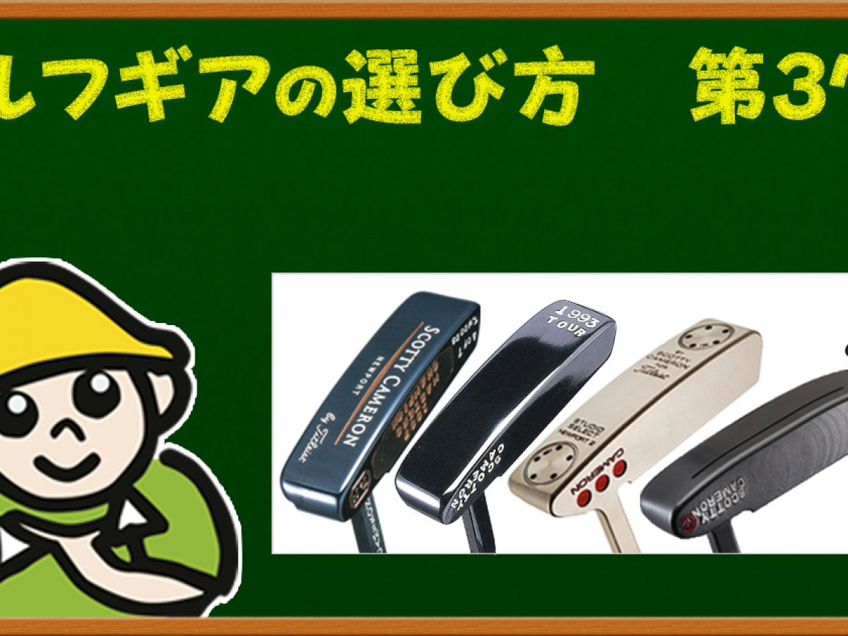 キャメロン様 専用 キャメロン様専用 キャメロン様 ご専用