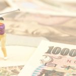 ゴルフ場のプレー料金はどのくらい？