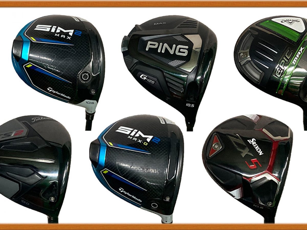 【3980円以上で送料無料】【即納】【中古】テーラーメイド SIM2 MAX-D (シム2 マックス-D) フェアウェイ 2021 (日本仕様) TENSEI BLUE TM50 5W 中古】SIM MAX D フェアウェイウッド (テーラーメイド) SIM 通販｜GDO中古ゴルフクラブ